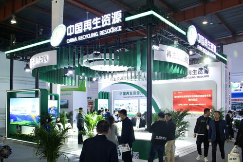 中国供销集团加快构建废旧物资循环利用体系，打造绿色供销新引擎