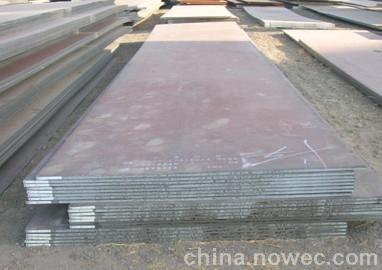 哈尔滨市交通物资供销公司_世界工厂网全球企业库
